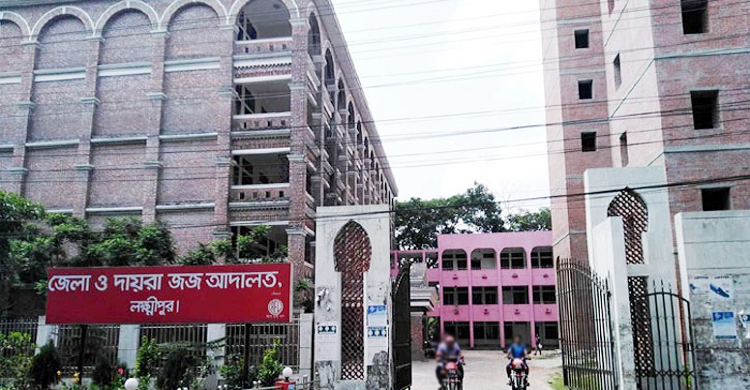 দুদকের মামলায় লক্ষ্মীপুর আদালতের গাড়িচালক কারাগারে