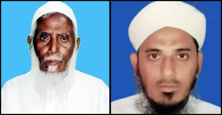 বাবা চেয়ারম্যান, ছেলে মেম্বার পদে বিজয়ী