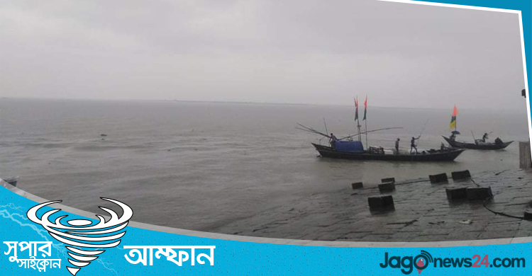 ঘূর্ণিঝড় আম্ফান : লক্ষ্মীপুরে ৬৬ মেডিকেল টিম গঠন