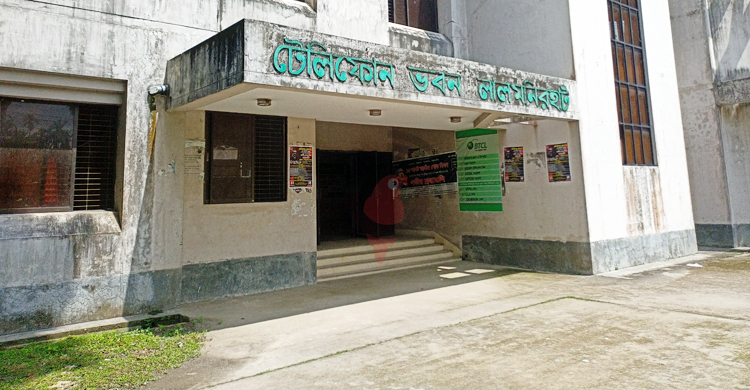 লালমনিরহাট টেলিফোন ভবনে জনবল সংকট