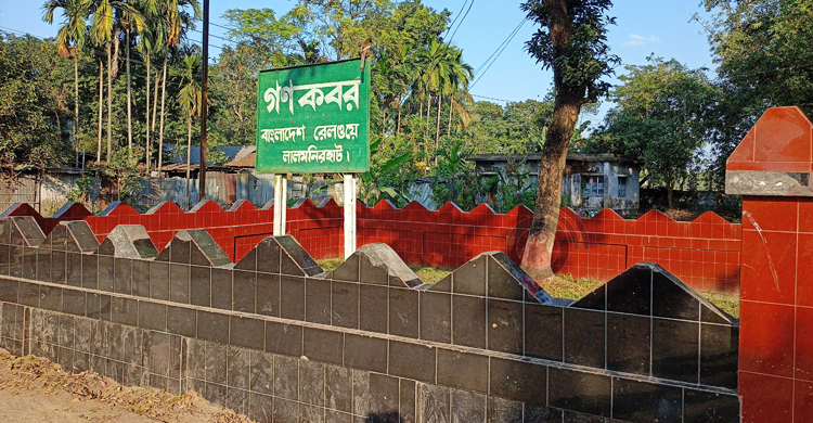 তিনদিক থেকে ঘিরে ফেলায় পালাতে বাধ্য হয় পাক সেনারা