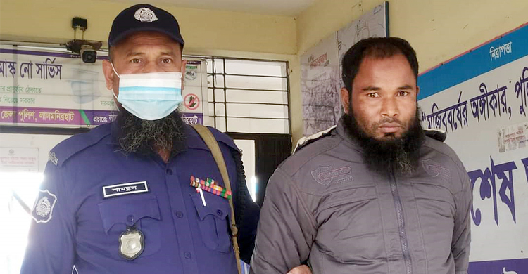 প্রতিপক্ষকে ফাঁসাতে ৩ বছর আত্মগোপনে, পরিবার জানতো ‘মৃত’