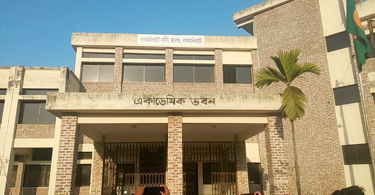 নার্সিং কলেজের আবাসিক ভবনে মিললো শিক্ষার্থীর মরদেহ