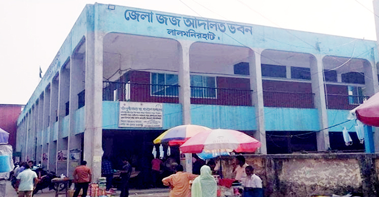 লালমনিরহাটে জেএমবি সদস্যের যাবজ্জীবন