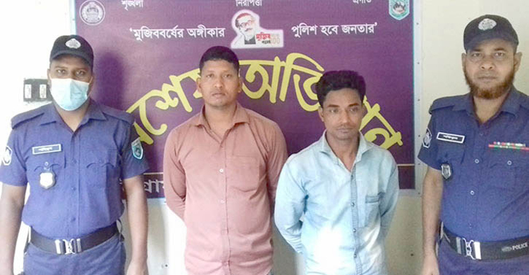 অন্তঃসত্ত্বা স্ত্রীকে পাচার, পলাতক স্বামী