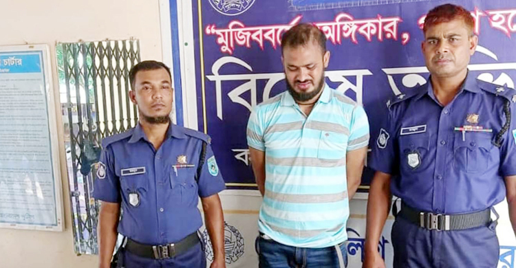 ফেনসিডিলসহ স্বেচ্ছাসেবক লীগ নেতা গ্রেফতার