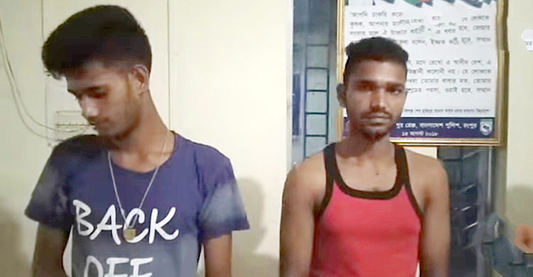 সীমান্ত থেকে ফেনসিডিলসহ ভারতীয় নাগরিক গ্রেফতার