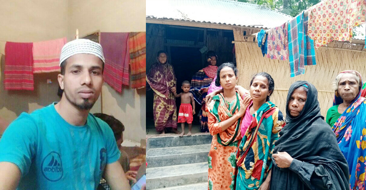 ইতালির উদ্দেশ্যে বাড়ি থেকে বেরিয়ে লিবিয়ায় গিয়ে লাশ