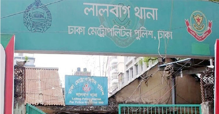 লালবাগের ওসিসহ ৫ জনের বিরুদ্ধে তদন্ত প্রতিবেদন ২১ ডিসেম্বর