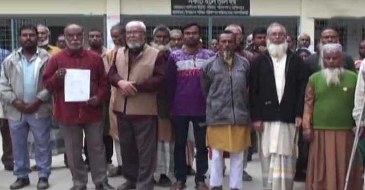 বিজয় দিবসের অনুষ্ঠান বর্জনের ঘোষণা ৯৬ মুক্তিযোদ্ধার