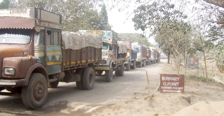 দু’দিন পর বুড়িমারী স্থলবন্দরে বাণিজ্য শুরু