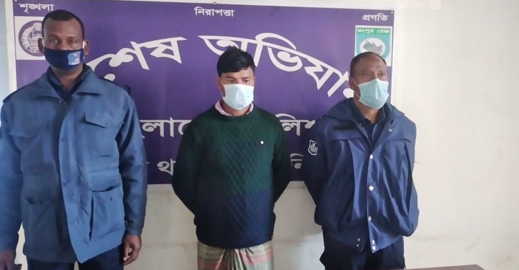 হাতীবান্ধা সীমান্তে অবৈধভাবে অনুপ্রবেশ করায় ভারতীয় যুবক গ্রেফতার