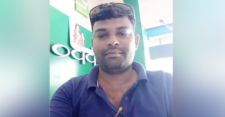 মাদক সেবনকালে কৃষি কর্মকর্তাসহ ছাত্রলীগ নেতা ধরা