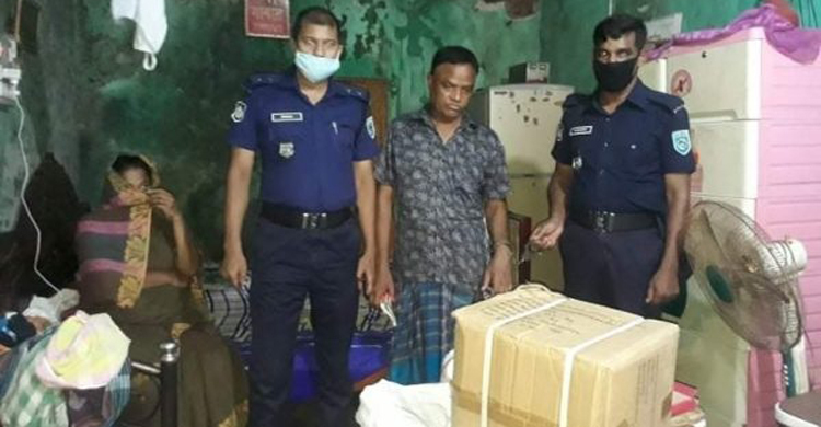 বিপুল পরিমাণ সরকারি ওষুধসহ স্বামী-স্ত্রী আটক