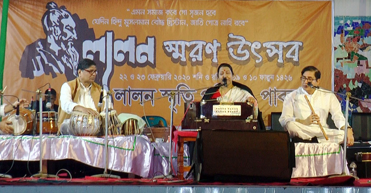পাবনায় চলছে লালন স্মরণোৎসব