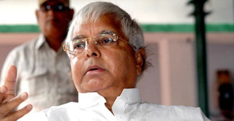 লালুর বিরুদ্ধে দুর্নীতির আরেক মামলা, বাড়িসহ ১৫ স্থানে তল্লাশি