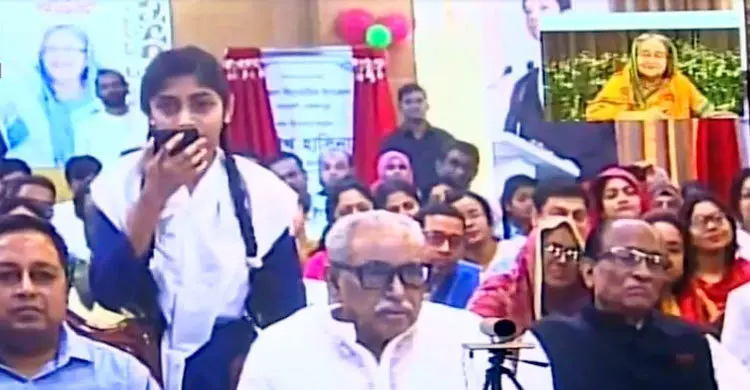 মধুখালীর মেয়ে লামিয়ার মধুর বক্তব্য শুনে আমি মুগ্ধ