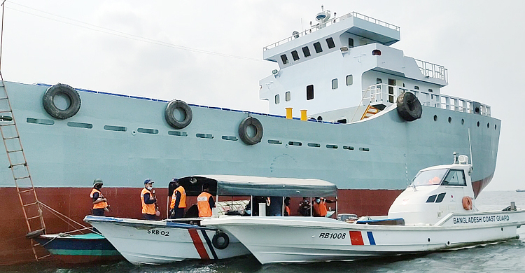 বদলে ফেলা হয় ঘাতক এসকেএল-৩ জাহাজের রং