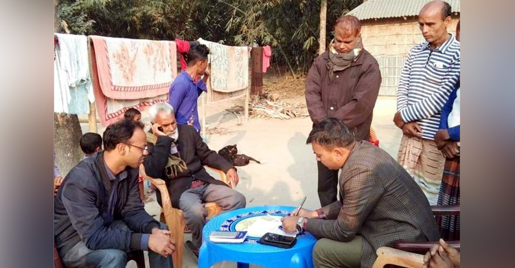 হয়রানি করায় তহশিলদারের বিরুদ্ধে ব্যবস্থা নেয়ার নির্দেশ
