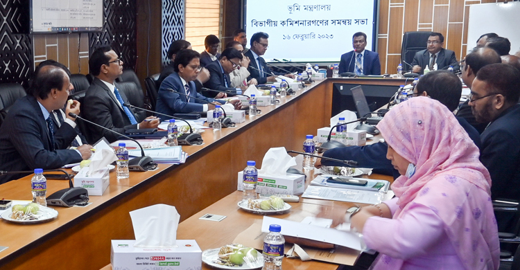 অনলাইনে ৩৭৫ কোটি টাকার ভূমি উন্নয়ন কর আদায়