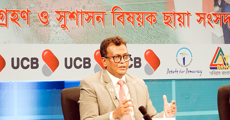 শিগগির ‘১৬১২২’ নম্বরে ফোন করে নামজারির আবেদন: ভূমিসচিব
