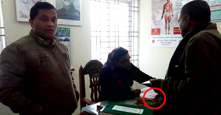 ১২ হাজার টাকার কম ঘুষ নেন না ভূমি কর্মকর্তা