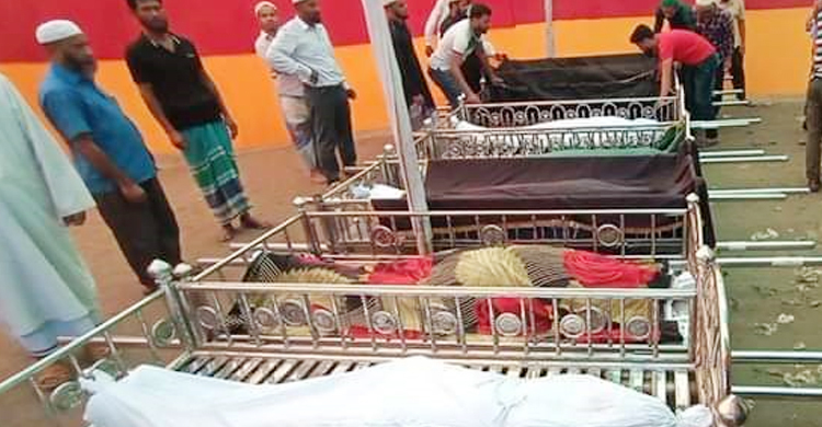 এ যেন লাশের মিছিল