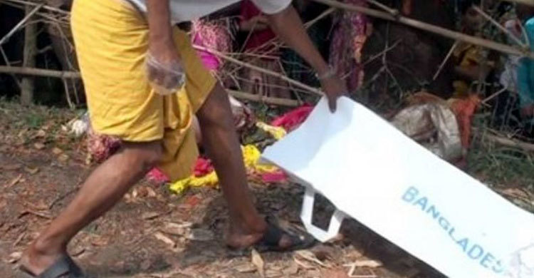 বেতন-ভাতা বন্ধ, রাস্তার পাশে মিলল লাশ