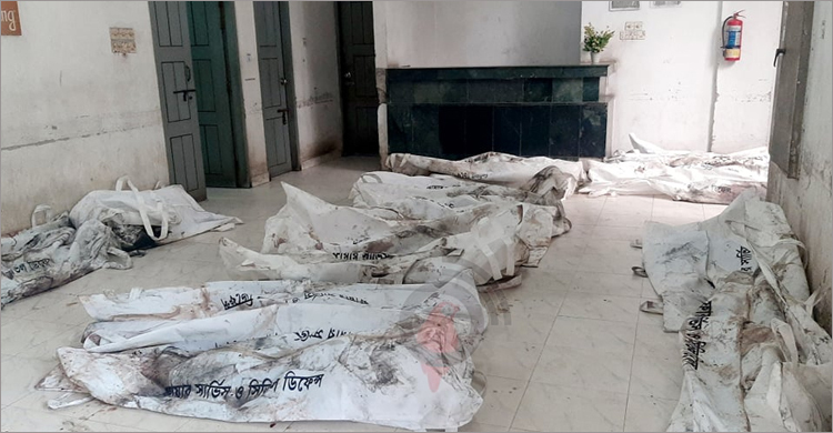 মরদেহ শনাক্তে ঢামেকে ডিএনএ নমুনা দিতে হবে স্বজনদের