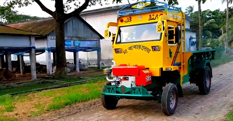 লাটাহাম্বারের ধাক্কায় ইজিবাইকের যাত্রী নিহত