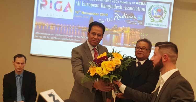 আয়েবার প্রশংসায় লাটভিয়ার পররাষ্ট্রমন্ত্রণালয়
