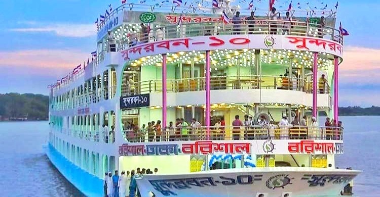 60pc fare hike for river route passengers cancelled