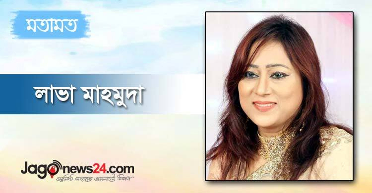 বেসরকারি শিক্ষাপ্রতিষ্ঠান এবং শিক্ষক-কর্মচারীদের অবর্ণনীয় সংকট
