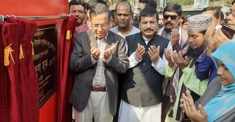 খালেদার জামিন নাকচ নিয়ে বিতর্কের সুযোগ নেই : আইনমন্ত্রী