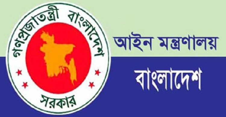 নিবন্ধন অধিদফতরের নতুন মহাপরিদর্শক শহীদুল আলম