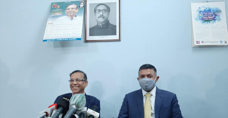 ‘বিচারক-আইনজীবীদের প্রশিক্ষণে সহযোগিতা করবে ভারত’