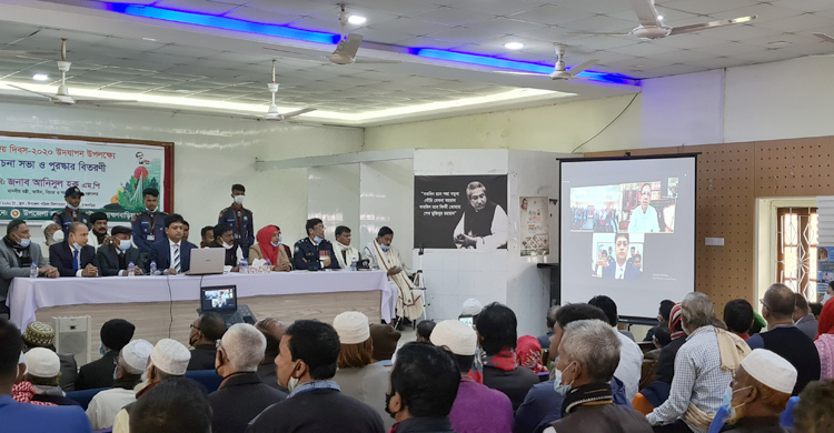 পদ্মা সেতু দেশের মানুষের পৈতৃক সম্পত্তি : আইনমন্ত্রী