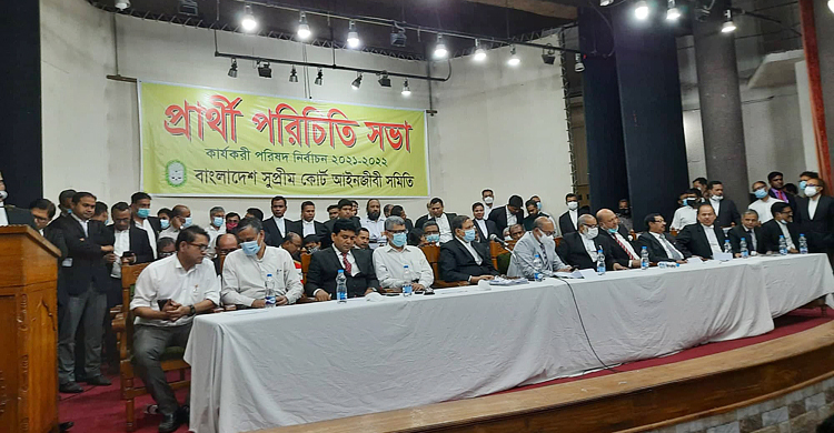 সুপ্রিম কোর্ট বার নির্বাচন : ১৪ পদে চূড়ান্ত প্রার্থী ৫১ জন