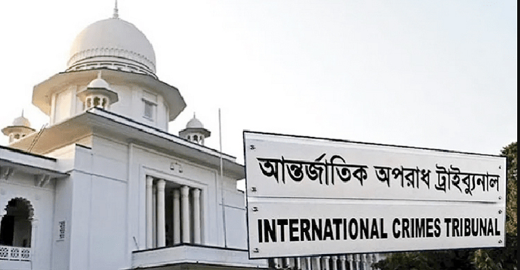 যুদ্ধাপরাধ: শর্তসাপেক্ষে জামিন পেলেন ডুমুরিয়ার নাজের আলী