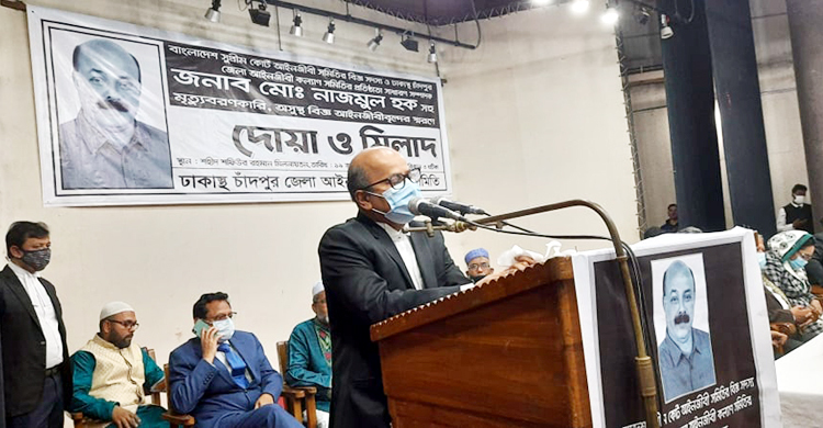 করোনাকালে মৃত আইনজীবীদের স্মরণে সুপ্রিম কোর্টে দোয়া