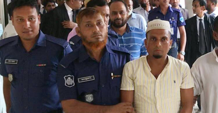 লক্ষ্মীপুরে শিশু হত্যায় সৎ বাবার যাবজ্জীবন