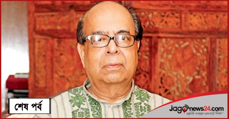 পরিশ্রমী মানুষের কারণেই এগিয়ে যাচ্ছে বাংলাদেশ