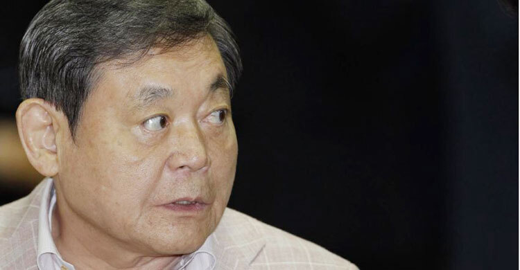 Samsung chairman Lee Kun-hee dies
