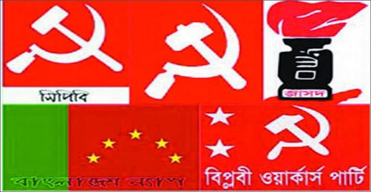 জলবায়ু পরিবর্তন নিয়ে প্রধানমন্ত্রীর বক্তব্য স্ববিরোধী : বামজোট