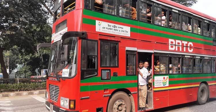 জরিমানা করলেই ৫ হাজার, খামু কী?