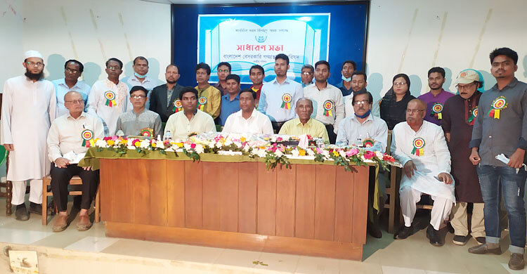 গণগ্রন্থাগারে সরকারি অনুদান বাড়ানোর দাবি
