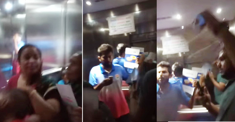 লিফটে আটকা পড়ে জরুরি নম্বরে কল, ‘ডিউটিতে নেই’ জানালেন কর্মচারী