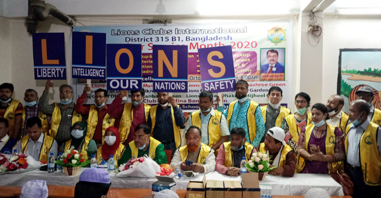 অসহায় মানুষের মাঝে খাদ্য বিতরণ করলো লায়ন্স ক্লাব