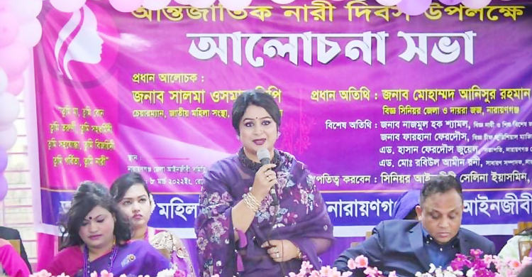 নারীকে সবচেয়ে বেশি সম্মানিত করেছে ইসলাম: লিপি ওসমান