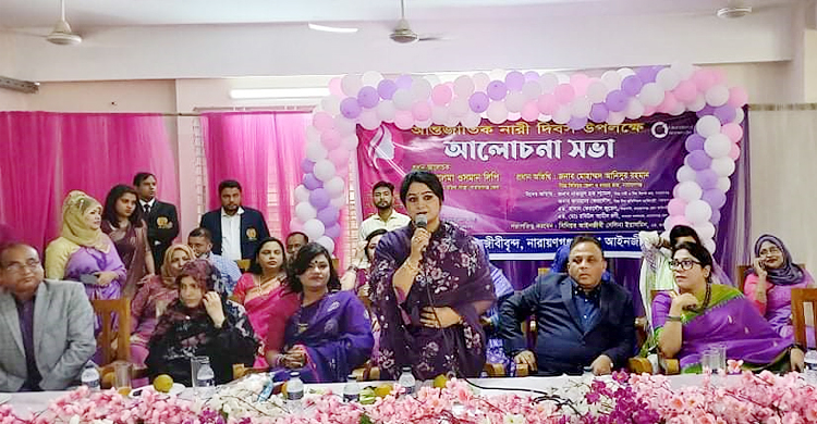 নারীকে সবচেয়ে বেশি সম্মানিত করেছে ইসলাম: লিপি ওসমান